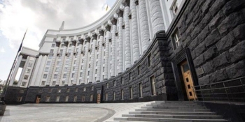 Кабмін отримав в управління «Мультимедійну платформу іномовлення України» 28 Кабмін отримав в управління «Мультимедійну платформу іномовлення України»