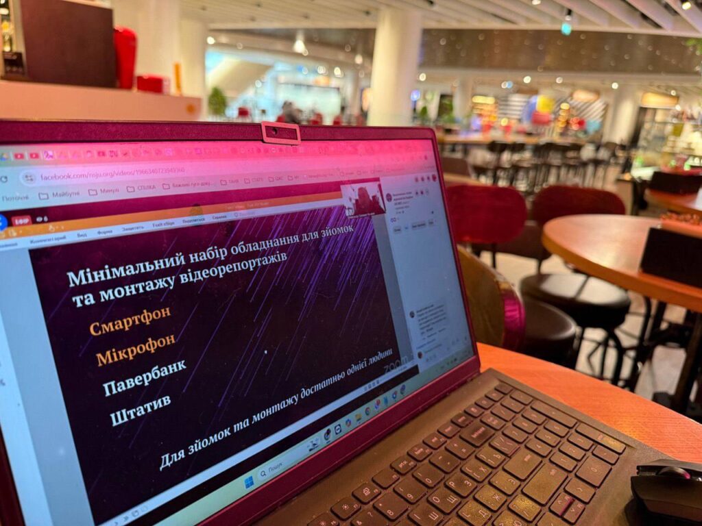 Між правдою і мовчанням – смартфон: як живуть і працюють прифронтові редакції 8