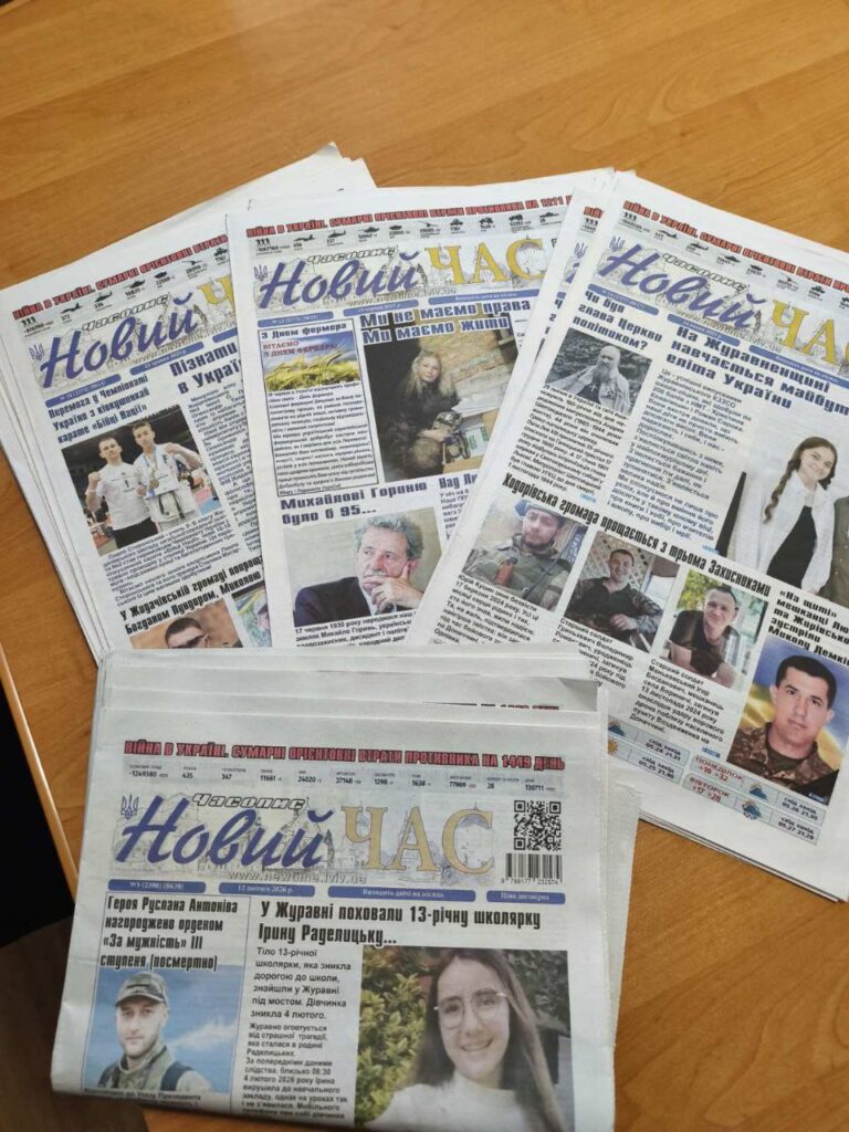 «Ми фактично стаємо соціальними журналістами»:  як працюють медіа Львівщини в умовах тривалих відключень та цифрових викликів 3