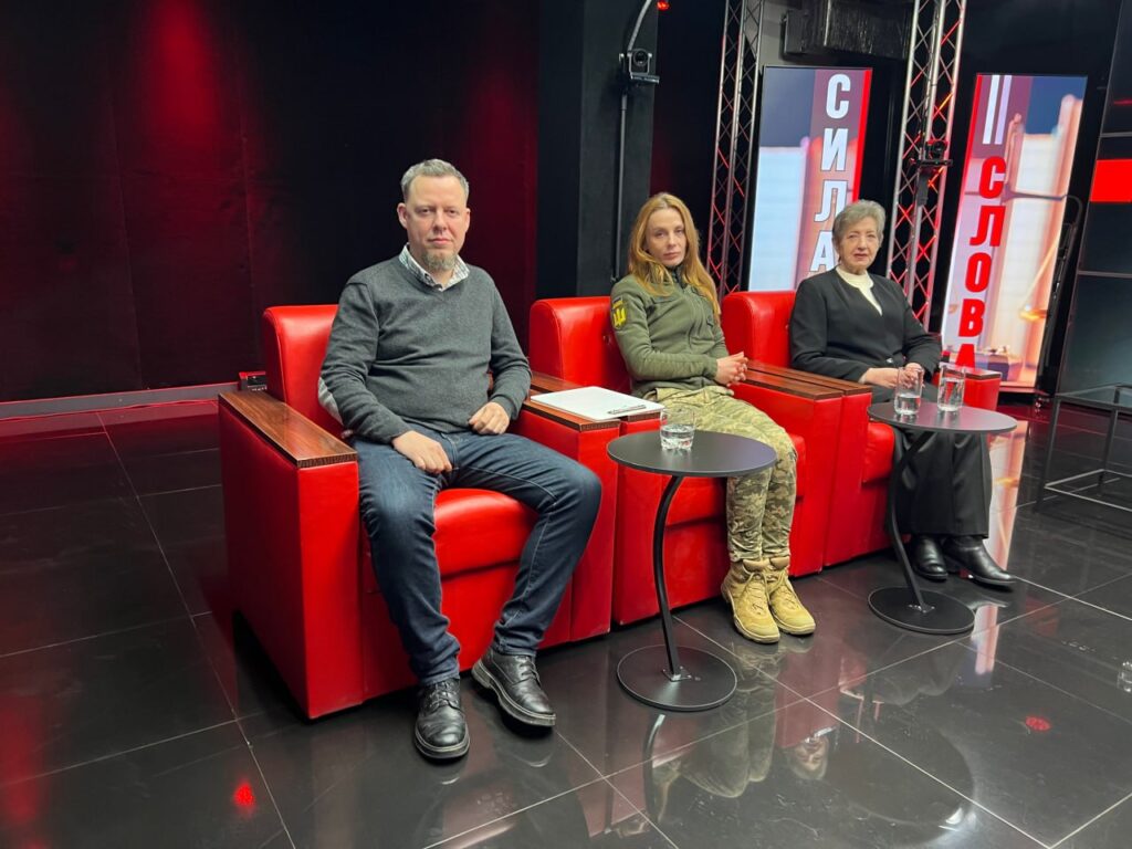 Телеміст «Від прифронтових міст до тилу: журналістика в умовах війни в Україні» - професійний діалог 13