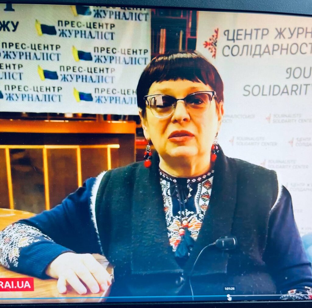 Телеміст «Від прифронтових міст до тилу: журналістика в умовах війни в Україні» - професійний діалог 5