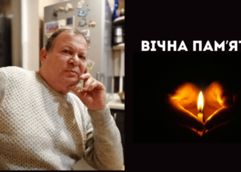 Ренійська громада втратила талановитого журналіста: помер Петро Хаджи-Іван