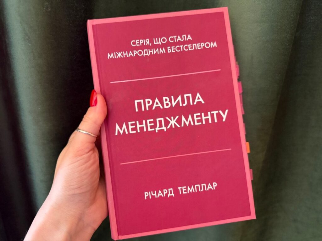 Чому наради зранку – погана ідея?
