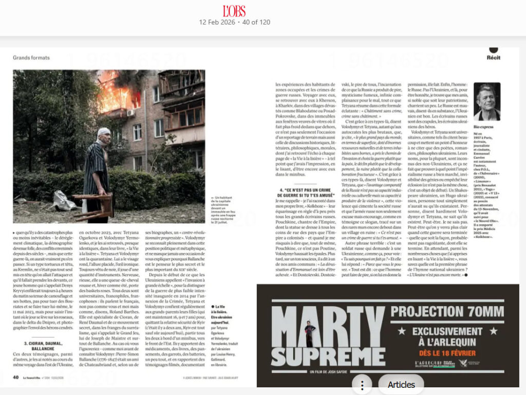 Історія війни часто вимірюється голосами людей, які залишилися жити поруч із нею 2