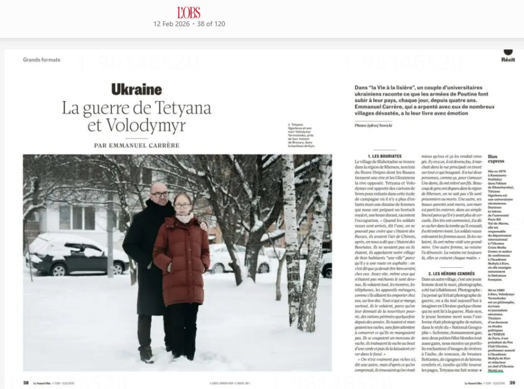 Коли війна стає світовим ринком, або що і як пишуть зарубіжні журналісти про Україну 5