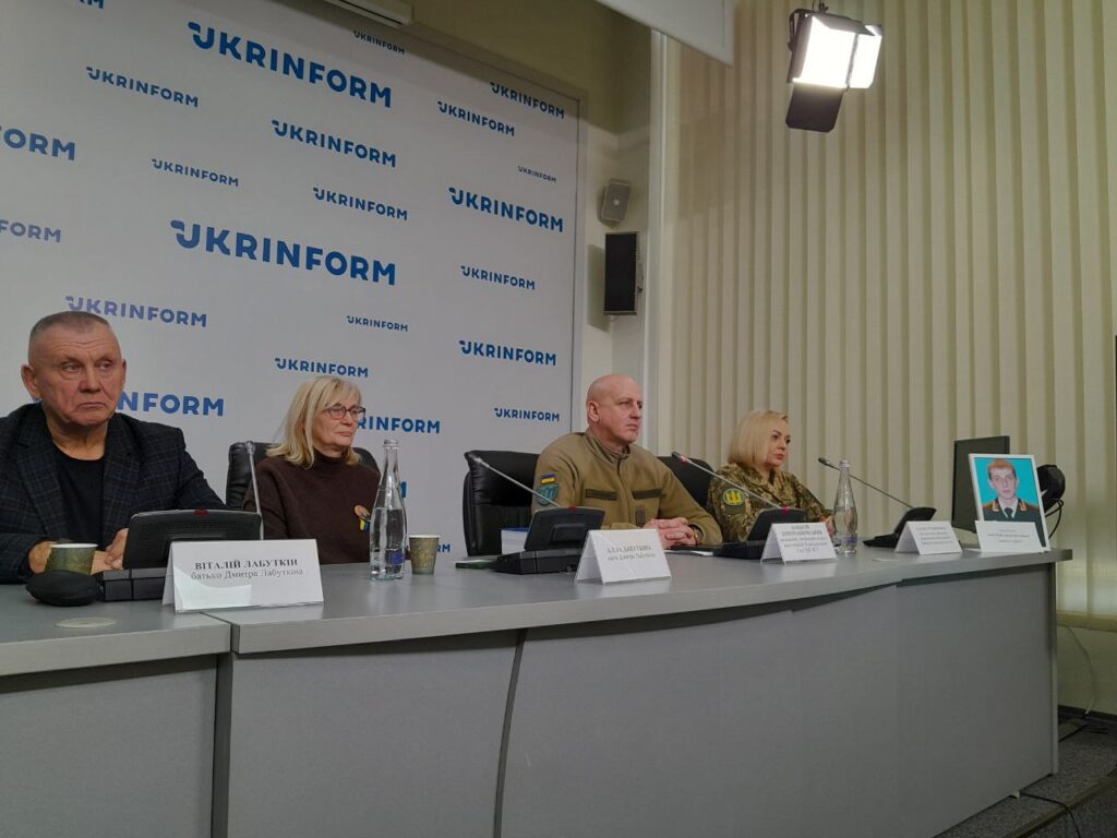 Дмитро Лабуткін і всі, хто віддав життя, аби світ знав правду: військові журналісти на війні 1