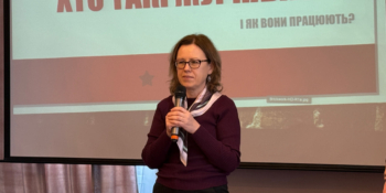 Cтандарти, довіра і 8 секунд уваги: розмова про журналістику з Ліною Кущ 19 Cтандарти, довіра і 8 секунд уваги: розмова про журналістику з Ліною Кущ