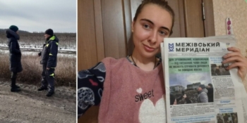У прифронтовій громаді журналістика – поруч із людьми