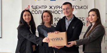 Сергій Томіленко: «Ми працюємо над тим, щоб кожен журналіст розумів –  він не один у складних обставинах»