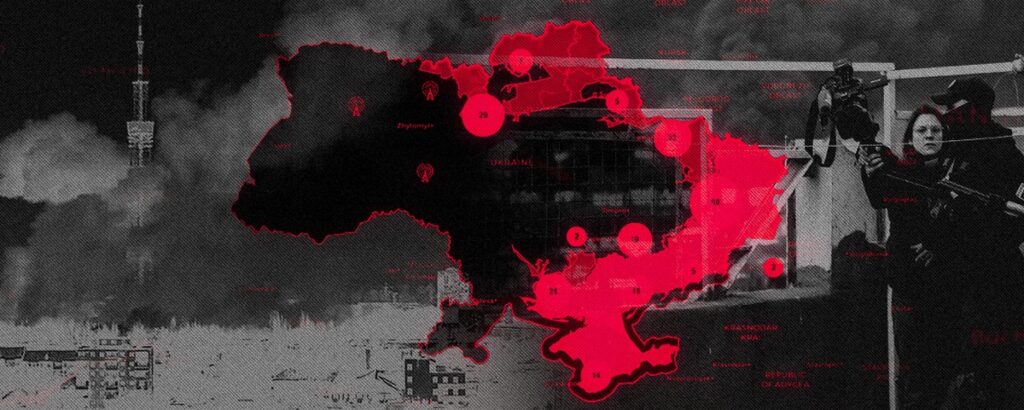 «Репортери без кордонів»: понад 175 журналістів стали жертвами зловживань в Україні за останні чотири роки