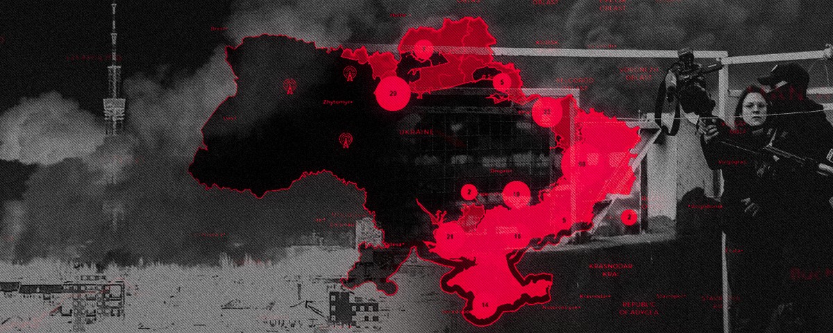 «Репортери без кордонів»: понад 175 журналістів стали жертвами зловживань в Україні за останні чотири роки