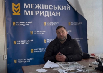 З газетою до Межової: прифронтове видання намагається залишатися з читачами