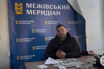 З газетою до Межової: прифронтове видання намагається залишатися з читачами