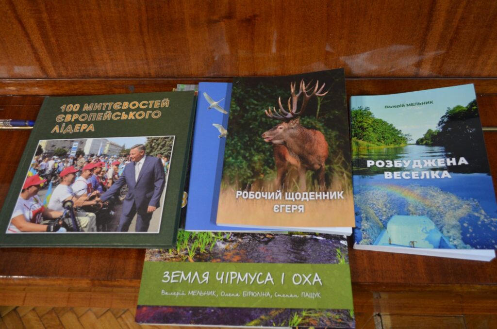 Валерій Мельник — 70 років життя і роботи в журналістиці 1