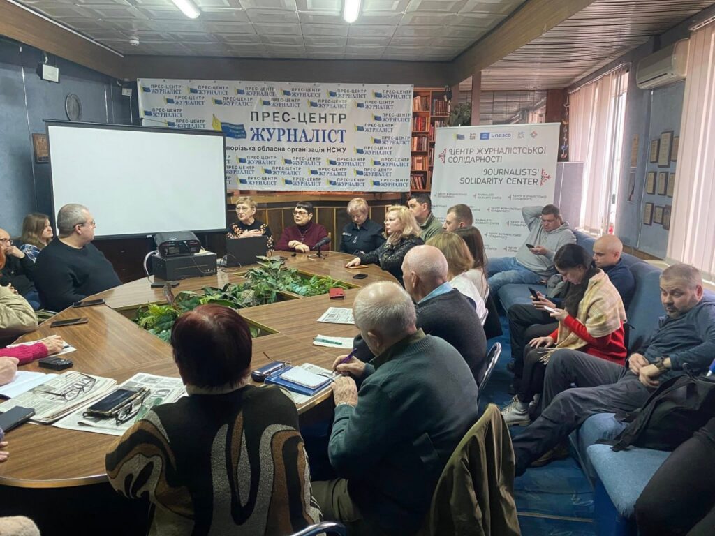 «У кожного своя війна»: у Запоріжжі згадали чотири роки боротьби і загиблих журналістів