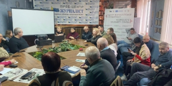 «У кожного своя війна»: у Запоріжжі згадали чотири роки боротьби і загиблих журналістів