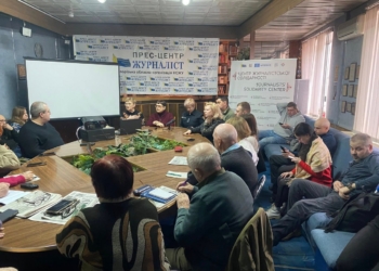 «У кожного своя війна»: у Запоріжжі згадали чотири роки боротьби і загиблих журналістів