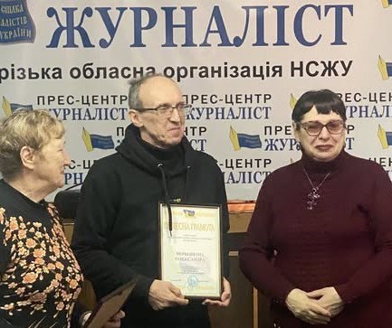 «У кожного своя війна»: у Запоріжжі згадали чотири роки боротьби і загиблих журналістів 5