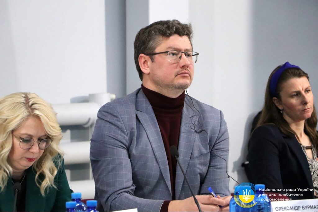 Іноземні інформаційні впливи і маніпуляції - як вистояти демократії? 4