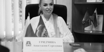 В Україні засуджено кримську колаборантку Анастосію Гридчину