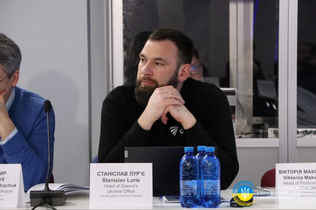 Іноземні інформаційні впливи і маніпуляції - як вистояти демократії? 6