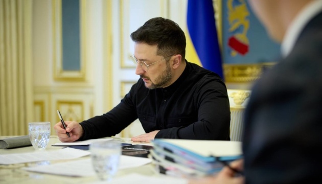 Президент призначив стипендії дітям загиблих журналістів 17 Президент призначив стипендії дітям загиблих журналістів