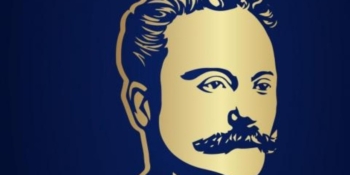 Держкомтелерадіо оголошує прийом творів на здобуття премії імені Івана Франка у галузі інформаційної діяльності