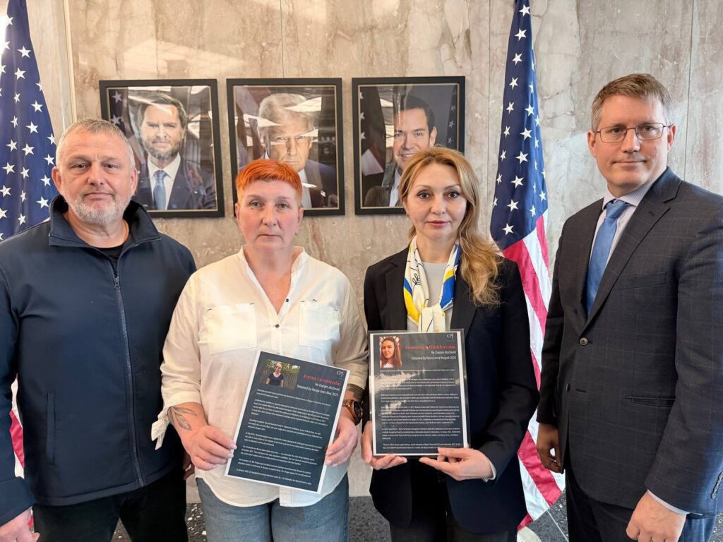 Українська журналістка Світлана Залізецька розповіла в Держдепартаменті США про полонених колег