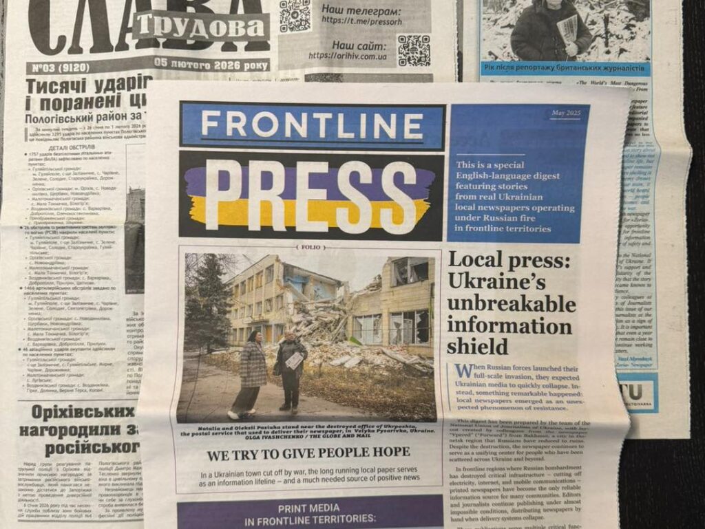 Друковане слово під обстрілами: НСЖУ та постійна місія України у Відні про стійкість медіа 1