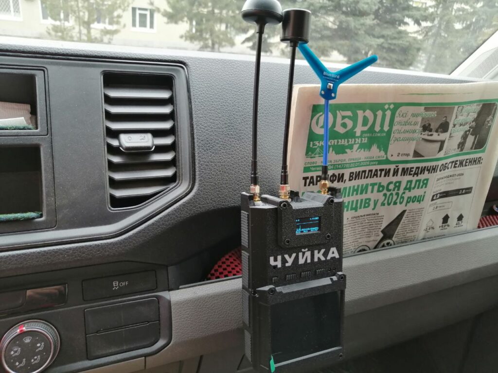 Пресу на Харківщині убезпечує «Чуйка», придбана коштом доброчинців і колег