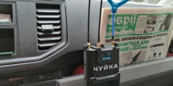 Пресу на Харківщині убезпечує «Чуйка», придбана коштом доброчинців і колег 18 Пресу на Харківщині убезпечує «Чуйка», придбана коштом доброчинців і колег