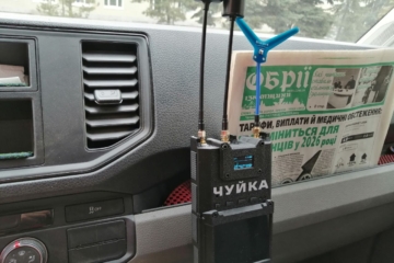 Пресу на Харківщині убезпечує «Чуйка», придбана коштом доброчинців і колег