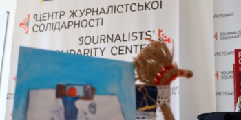 Донати з Брюсселя – на ментальне здоров’я журналістів: заняття пройдуть у п’яти містах України