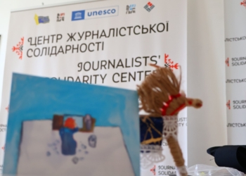 Завдяки донатам брюссельської книгарні НСЖУ проведе заняття з ментального здоров’я для журналістів