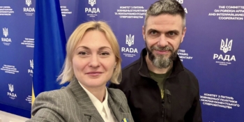 Іларіон Павлюк став першим гостем відновленого Книжкового клубу Верховної Ради 18 Іларіон Павлюк став першим гостем відновленого Книжкового клубу Верховної Ради