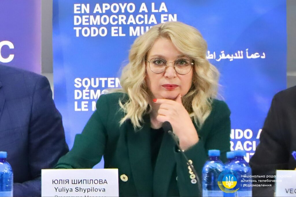 Іноземні інформаційні впливи і маніпуляції - як вистояти демократії? 11