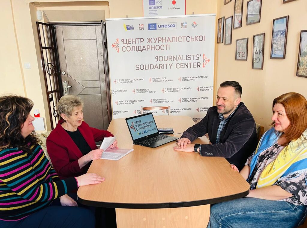 «Центри журналістської солідарності  є платформою, що об’єднує  медійників  із різних країн», –  Оксана Библів, українська журналістка 1