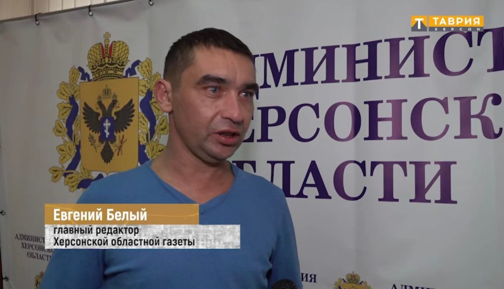 Херсонський журналіст-колаборант отримав 12 років тюрми 1