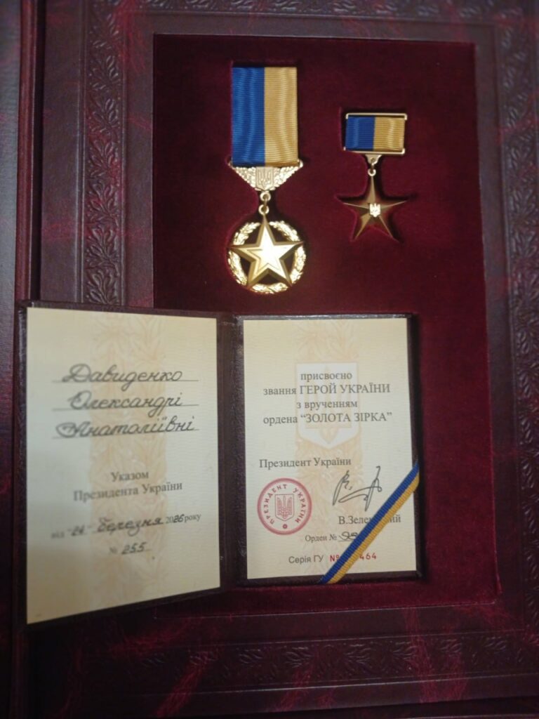 Запорізькій тележурналістці, а нині – захисниці, старшому солдату Олександрі Давиденко присвоєне звання Героя України 2