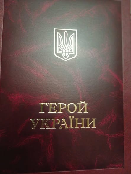 Запорізькій тележурналістці, а нині – захисниці, старшому солдату Олександрі Давиденко присвоєне звання Героя України 3