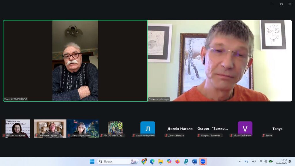 «Я не керую обставинами – я керую собою»: як знайти стабільність, коли здається, що її не існує 18 «Я не керую обставинами – я керую собою»: як знайти стабільність, коли здається, що її не існує 1