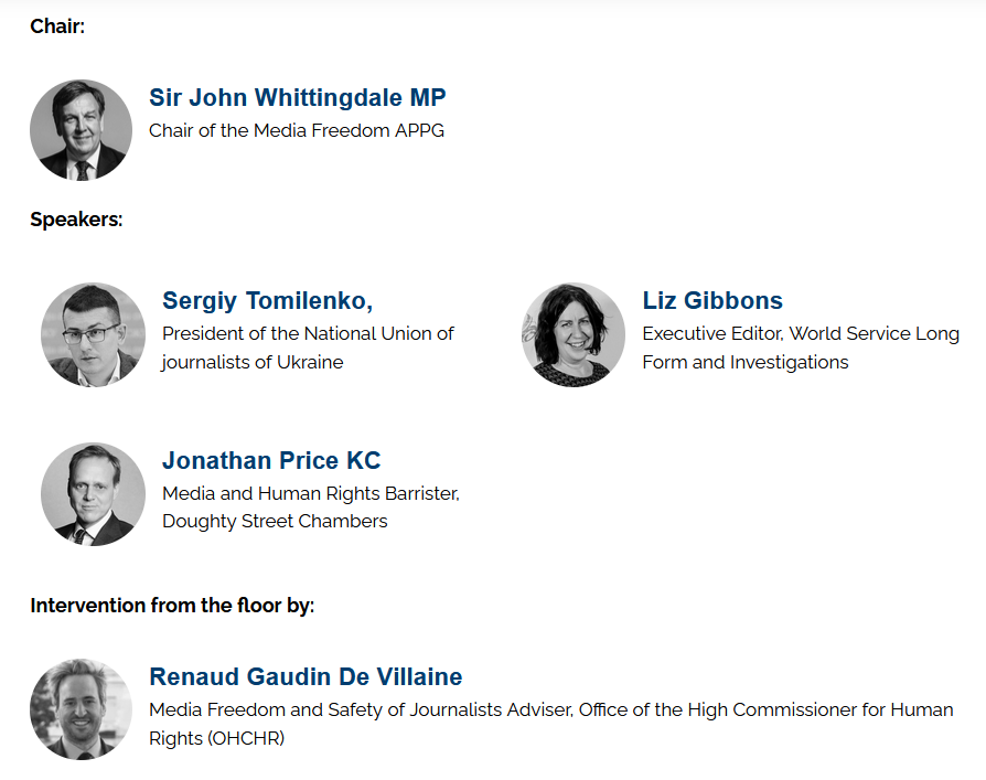 Форум свободи медіа стартує у Лондоні. НСЖУ - активний учасник 1