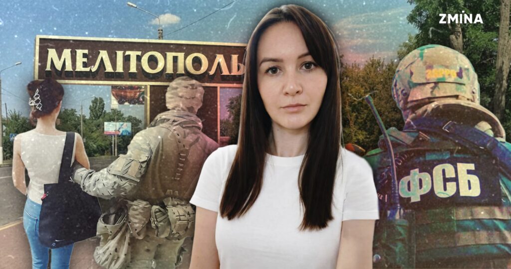 “Ми не знаємо, чи вона жива”. Історія викраденої в Мелітополі журналістки Анастасії Глуховської