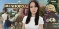 “Ми не знаємо, чи вона жива”. Історія викраденої в Мелітополі журналістки Анастасії Глуховської