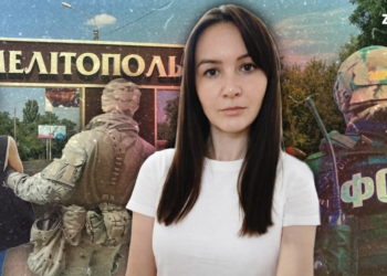 “Ми не знаємо, чи вона жива”. Історія викраденої в Мелітополі журналістки Анастасії Глуховської