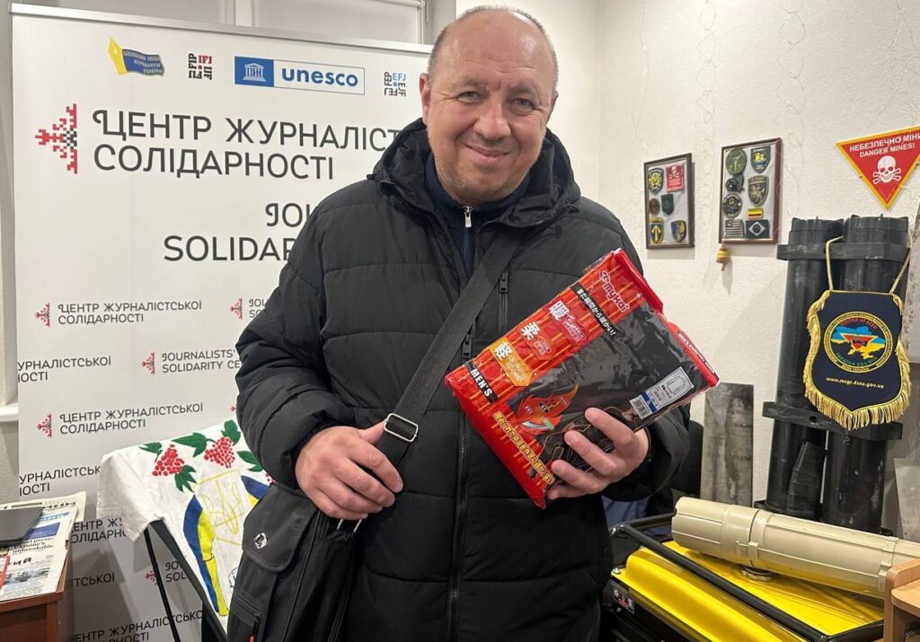 Підтримка у важливих деталях: харківські медійники отримали комплекти термоодягу 1