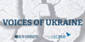 Дедлайн – 16 березня: у межах проєкту «Голоси України» українські медіа можуть подати заявку на отримання технічної допомоги