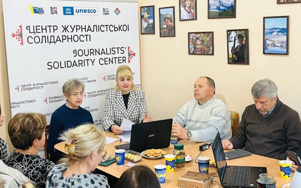 Підтримка локальних медіа: на Івано-Франківщниі ініціюватимуть зустріч керівників медіа Прикарпаття з очільниками обласної та міської влади