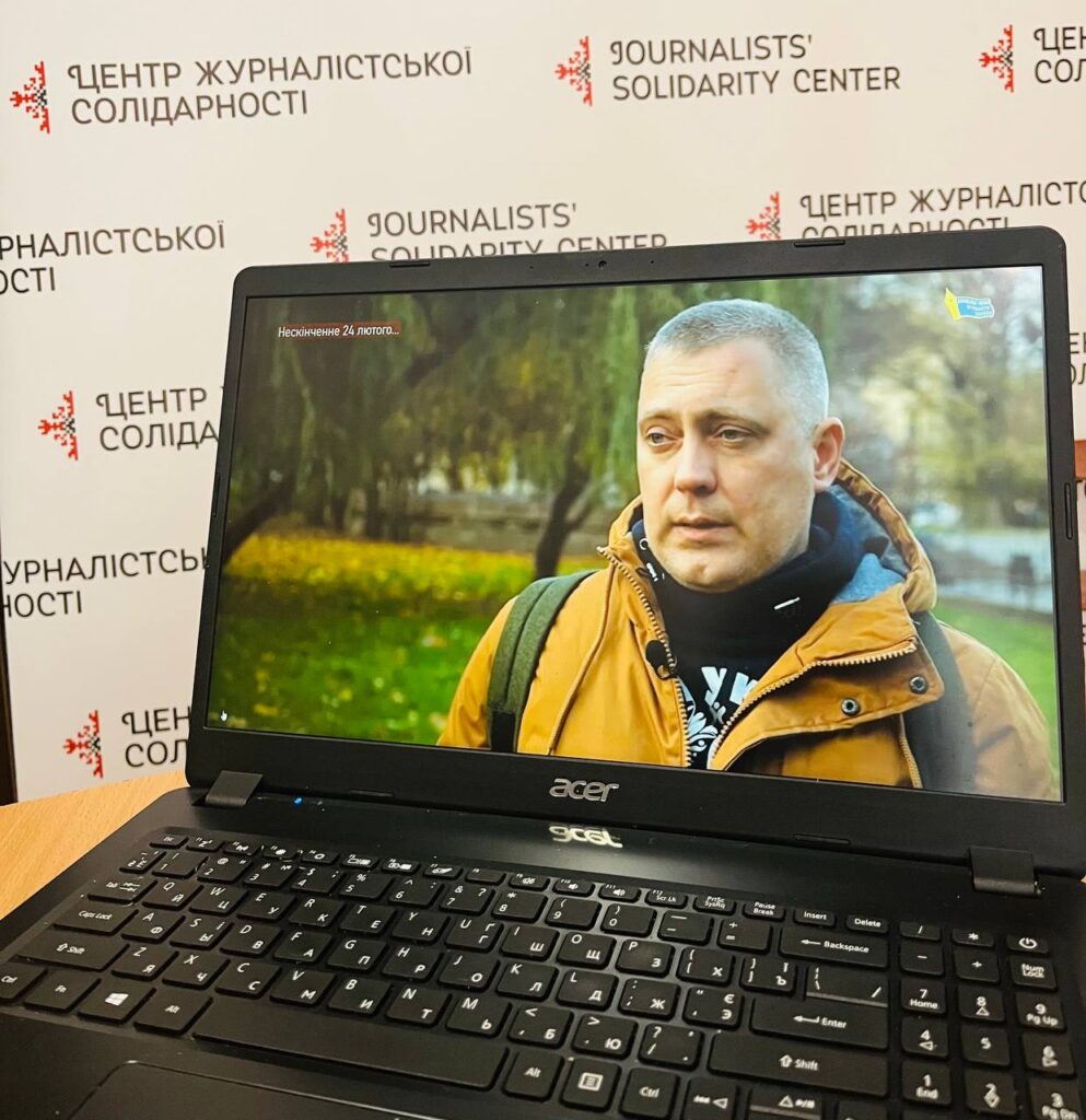 Навчання, досвід і мотивація: в Івано-Франківському ЦЖС найактивніші учасники тренінгів із психологічної підтримки медійників отримали сертифікати 21 Навчання, досвід і мотивація: в Івано-Франківському ЦЖС найактивніші учасники тренінгів із психологічної підтримки медійників отримали сертифікати 4