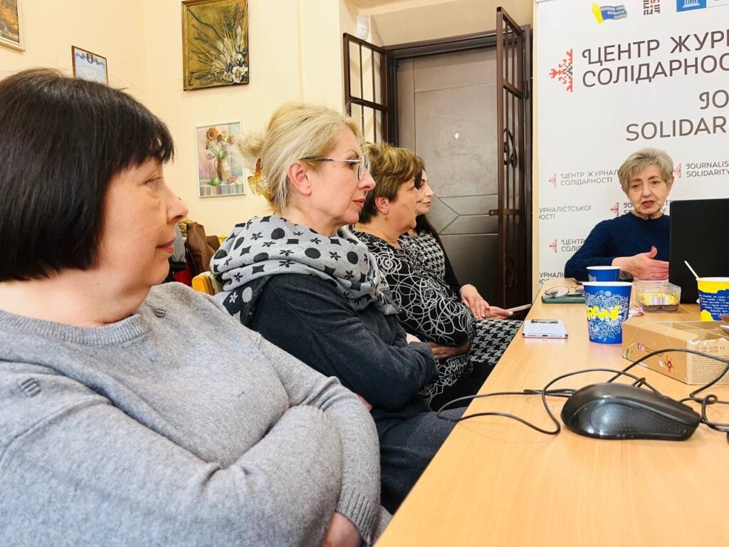 Підтримка локальних медіа: на Івано-Франківщниі ініціюватимуть зустріч керівників медіа Прикарпаття з очільниками обласної та міської влади 5